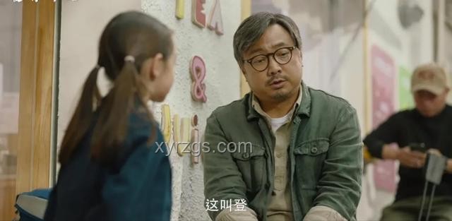 黄晓明新片撤档背后的行业透视：内容创新与市场竞争
